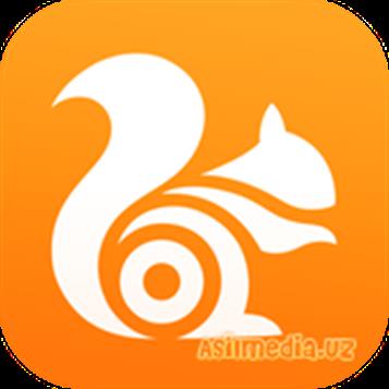 UC Browser - Fast Download Private & Secure v11.5.0.1015 (2018).
