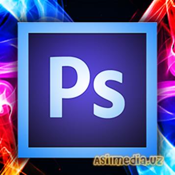 Adobe Photoshop ALL