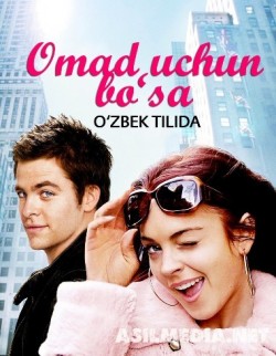 Yo'qolgan / Yo'qotilgan Omad uchun Bo'sa Uzbek tilida 2006 O'zbekcha tarjima kino HD