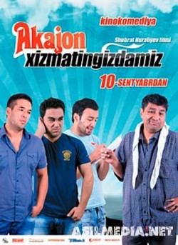 Akajon xizmatingizdamiz (uzbek kino)