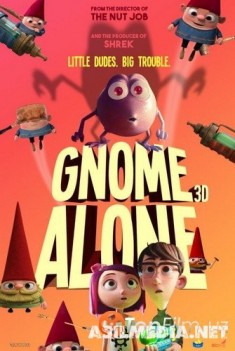 Гномы в доме / Gnome Alone