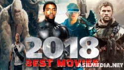 Фильмы - год 2018(20 филмы)