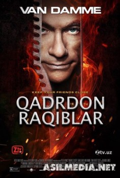 Qadrdon raqiblar / Близкие враги