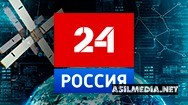 Россия 24 HD
