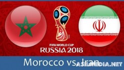Марокко - Иран