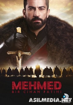 Mehmed 1-24-qismlar Premyera O'zbek tilida