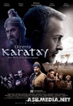 Qoratoy afsonasi Turk Kino O'zbek tilida 2018 Uzbekcha tarjima