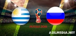 Уругвай – Россия | Чемпионат Мира 2018 | Групповой этап | 3-й тур