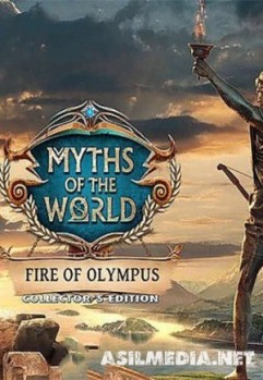 Мифы народов мира 12: Огонь Олимпа [Коллекционное издание]
