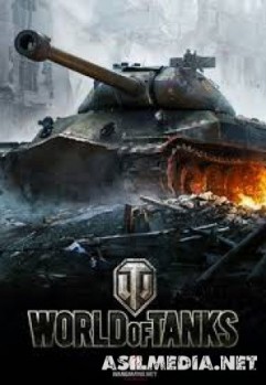 World of Tanks v.1.0.0.2.830