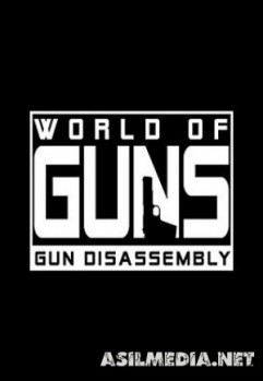 World of Guns: Gun Disassembly v.2.1.6m1