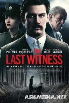 Последний свидетель / Last witness