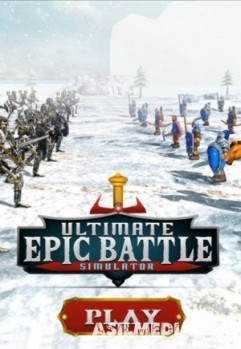 Ultimate Epic Battle Game v.1.0.9