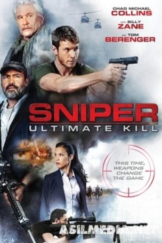 Снайпер: Идеальное убийство
