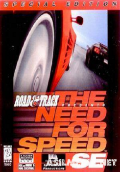 The Need for Speed: Special Edition (1995)