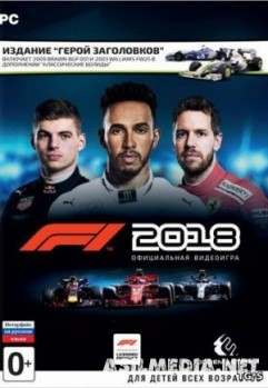 F1 2018 v.1.06