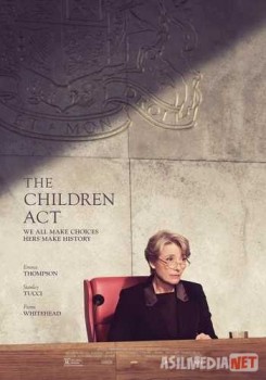 Закон о детях / The Children Act tas-ix