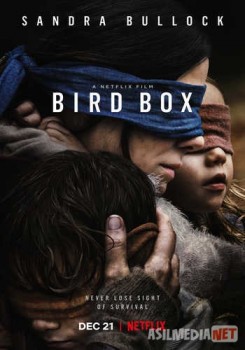Птичий короб / Bird Box TAS-IX