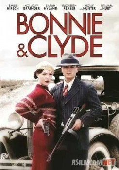 Бонни и Клайд / Bonnie & Clyde TAS-IX