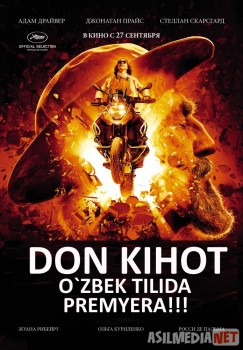 Don Kihot Uzbek O`zbek tilida tas-ix skchat download 2018-2019