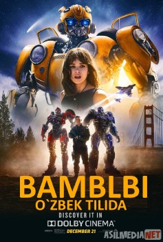Bamblbi (Uzbek O`zbek tilida 2019 2018 tas-ix skachat download)