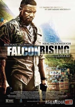 Восхождение Сокола / Falcon Rising Tas-IX