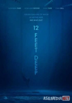 12 футов глубины / 12 Feet Deep Tas-IX