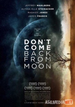 Не возвращайся с луны / Don't Come Back from the Moon Tas-IX