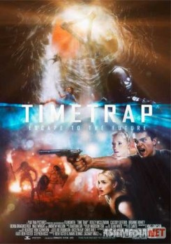 Ловушка времени / Time Trap Tas-IX