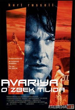 Avariya Uzbek tilida 1997 O'zbekcha tarjima kino HD