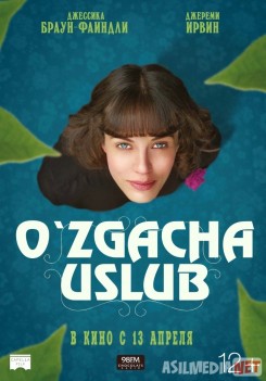 Uzgacha uslub Uzbek O`zbek tilida tas-ix skachat download