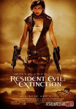 Обитель зла 3 / Resident Evil: Extinction Tas-IX