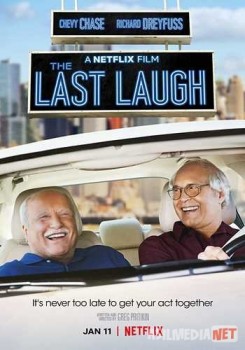 Смеяться последним / The Last Laugh Tas-IX