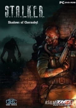 S.T.A.L.K.E.R.: Shadow of Chernobyl - Тайные Тропы 2