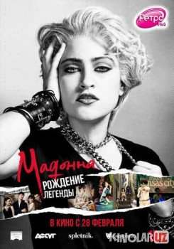 Мадонна: Рождение легенды / Madonna and the Breakfast Club Tas-IX