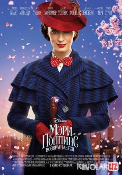 Мэри Поппинс возвращается / Mary Poppins Returns Tas-IX