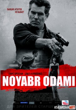 Noyabr odami Uzbek tilida 2014 O'zbekcha tarjima kino HD