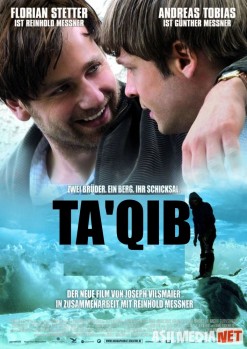 Ta'qib (2010) Uzbek O`zbek tilida tas-ix skachat download