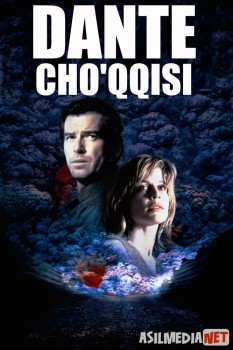 Dante cho'qqisi Uzbek tilida 1997 O'zbekcha tarjima kino HD