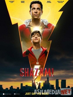 Shazam! ENGLISH Tas-IX