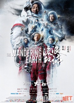 Блуждающая Земля / Liu lang di qiu 2019 HD