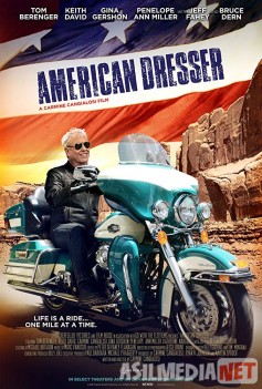 Американский Пижон / American Dresser 2018 HD