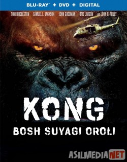 King Kong 2: Bosh suyagi oroli / Suyak kallalar oroli Uzbek tilida 2017 O'zbekcha tarjima kino HD