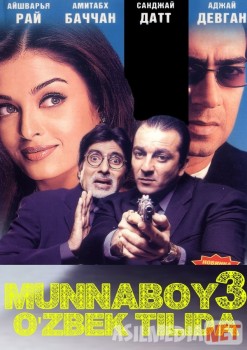 Munnaboy 3 Hind kinosi Uzbek O'zbek tilida tas-ix skachat download