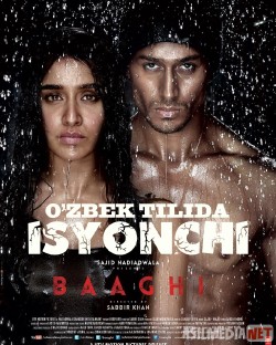 Isyonchi Hind kinosi Uzbek O'zbek tilida tas-ix skachat download