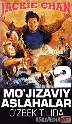 Mo'jizaviy Aslahalar 2 HD 1991 O'zbekcha tarjima / Uzbek tilida O'zbek tarjima kino tas-ix skachat download