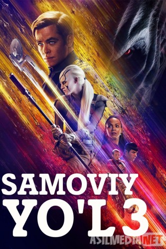 Samoviy yo'l 3 / Startek 3 O'zbekcha tarjima Uzbek tilida 2016 O'zbekcha tarjima kino HD