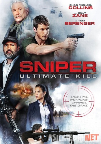 Снайпер: Идеальное убийство 2017 / Sniper: Ultimate Kill / Tas-IX skachat