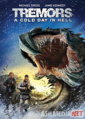 Дрожь земли 6 2018 / Tremors: A Cold Day in Hell / TAs-IX skachat