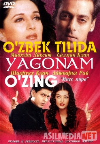Yagonam o'zing Hind kino O'zbek tilida 2002 Uzbekcha tarjima / Единственная / Hum Tumhare Hain Sanam / Tas-IX skachat